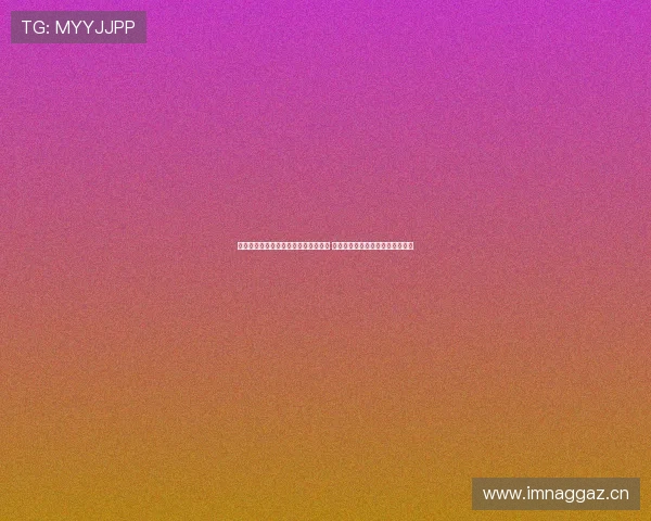 新浪体育直播间全程呈现精彩赛事时刻 聚焦全球体育热点新闻与实时比分